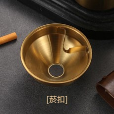不鏽鋼防飛灰煙灰缸, 金色蓋子單獨蓋, 1個