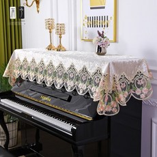 有餘DC 蕾絲鋼琴罩 現代簡約鋼琴巾 電子琴防塵套 傢居蓋佈 刺繡佈藝 鍵盤套 小凳巾, 富貴藍-898款,電鋼蓋巾70*180CM, 1個