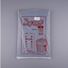[DS] 평판형 쓰레기 비닐봉투 대형 검정 50매, 50개, 100L
