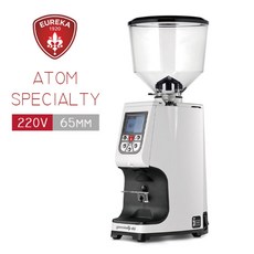 EUREKA ATOM SPECIALTY 65E 磨豆機 (白/220V), 1個, EG0002WH白色 65E