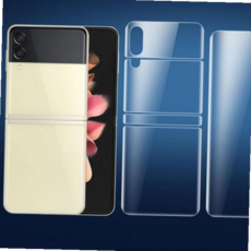 풀커버 제트플립용 액정 후면 안전 보호필름 전면 소 59000EA 1EA, 갤럭시Z플립3