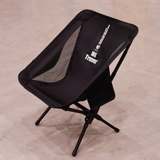 트루버 캠핑 경량체어 휴대용 접이식 의자, [매쉬O] 블랙, 1개
