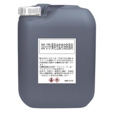 DO-379 中性免水洗自動揮發性礦物油除油劑 不傷鋁合金 機械設備油垢清潔 20KG裝, 1個, 20L