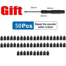 진공 타이어 수리 못 자동차 오토바이 자전거 휠 수리용 고무 차량 액세서리에 적합, 7. 50pcs set-big, 1개