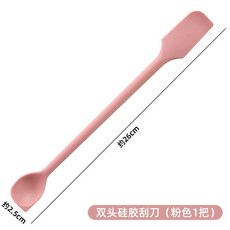 多功能雙頭硅膠刮勺 長柄舀果醬抹刀, 1個, 粉色硅膠雙頭刮勺原創, 粉色