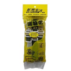 萬用綁物帶 2.5 x 70cm 魔鬼氈 黏扣帶, 1個, 90108 (9入)  (不挑色)
