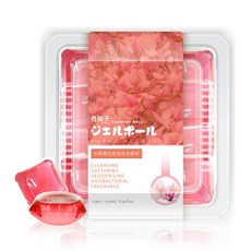 奇檬子 香氛洗衣膠球－ 15顆入 方便快捷 深層清潔 持久留香, 1個, 木蘭櫻花