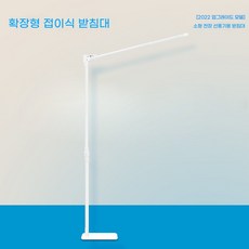 침실 씰링팬 걸이 실링팬거치대 거치대 셀프 서큘레이터, A. 플로어 스탠드길이와 높이가 조절 가능합니다