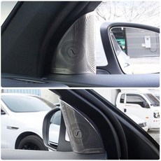 [모터스파이] 벤츠 호환 GLC클래스 X253 A필러 트위터 스피커커버 인테리어 튜닝 몰딩 20년이후, 유광