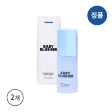 [정품배송] *센녹* SENNOK 헤어 퍼퓸 미스트 (베이비블러셔) I 수분충전 파우더리향 향기로운 촉촉함증정 은은한유지 촉촉한머릿결 오일미스트제형!!++, 2개, 60ml