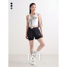녹족 요가복 필라테스복 더블 반바지 레깅스 2종세트