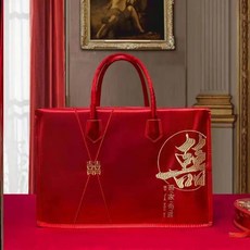 천 웨딩 선물 상자 휴대용 면 이불 보관 가방 방수 축하용, K. 우리 가족은 행복해요-G65