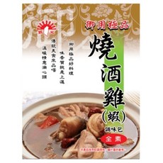 新光 燒酒雞 燒酒蝦 60g, 1個