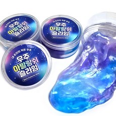 우주 슬라임 아발랑쉬 갤럭시 영롱 신비 촉감 놀이 액체 괴물 장난감, 1개, 1개