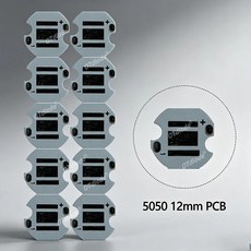 알루미늄 보드 기판 칩 더블 기본 방열판, 1개, 1. 5050 12mm White PCB