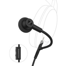 젠하이저(Sennheiser) HD 500 BAM 라펠 마이크 700456 - 노이즈 캔슬링 게임/스트리밍/팟캐스트용, BA, 블랙
