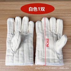 耐高溫加厚隔熱手套 帆布材質 工業防燙 烘培烤箱專用 長款勞保工作手套+米白色+25CM, 1個, 米白色:25CM