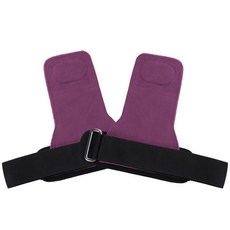 牛皮拉力帶 助力帶 三合一拉力帶 握力帶 引體向上 健身護掌運動握力帶女器械單槓防滑手腕, 基礎款紫色S碼, 1個