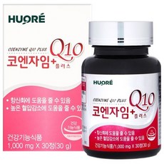 SK케미칼 코엔자임Q10 플러스, 30정, 1개