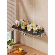 테이블 수납 접이식 벽걸이 주방 벽선반 공간활용 간이테이블, 블랙70*30