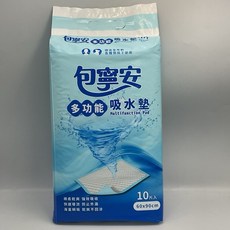 包寧安看護墊 加大型/特大型/吸水墊 年長者/手術前後/產前產後/醫療護理/輪椅護墊/寵物尿墊, 1個, 多功能吸水墊10片(60X90cm)