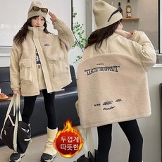 겨울 여아 주니어 기모 후리스 점퍼 6668