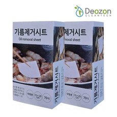 기름제거시트 70매, 2개