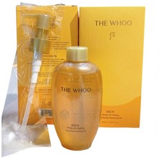 후 클렌징 오일 클렌징 오일 200ml x 1개 (오늘출발)