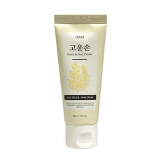 웰빙헬스팜 고운 손 핸드크림, 50ml, 1개