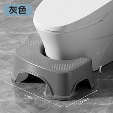 廁所馬桶腳凳 防滑加厚, 灰色