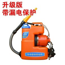 公司貨可開票 新款 電動 彌霧機 農用大功率高壓噴霧器風送機養殖場消毒機超微霧化, 2025最新升級款2200瓦