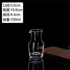 玻璃分酒器 醒酒壺 白酒 紅酒 洋酒壺 刻度帶把小酒壺 酒盅 125, 1個, JH11分酒器100ml