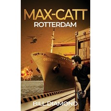 (영문도서)Max-Catt Rotterdam Paperback, Blueroo Publishing, English, 9781915828088