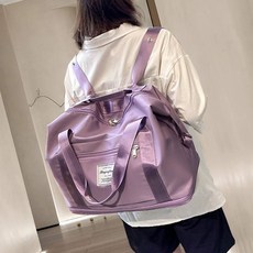 大容量旅行雙肩包擴展可摺疊旅行包行李箱新款收納行李包ins, 1個, 乾溼分離可擴展迷霧藍,可手提【防水耐磨】