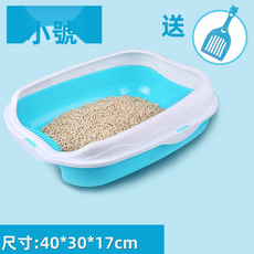 VANLUEE 貓砂盆 開放式 防外濺 貓廁所, 1個, 如图所示(3264)