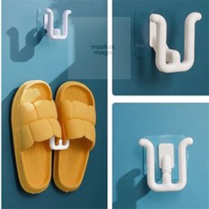 엠다인Z 슬리퍼 거치대 욕실화걸이