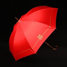 中式古風婚慶雨傘，創意結婚新娘大紅傘