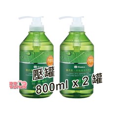 Simba 小獅王 奶瓶清潔劑 壓罐800mLx2 S.2241, 1個