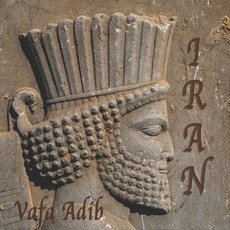 (영문도서) Iran: A quick look at the historic sites and landscape in Iran Paperback, Independently Published, English, 9781778280535