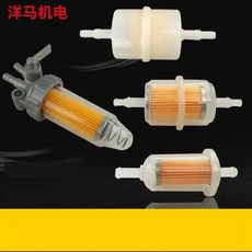 [연료효율 UP] 알터네이터 타이밍벨트세트 가솔린필터 필터망, 대형 경유 필터 투명