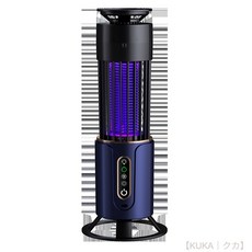 KUKA Kuka 戶外露營滅蚊燈，雙模式照明驅蚊，靜音設計, USB充電款,深灰色