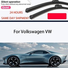 골프 앞 유리 와이퍼 자동차, 기본