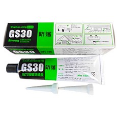 GS30 防落強力接著填縫劑，防水防漏，填縫修繕首選，居家DIY必備, 1個