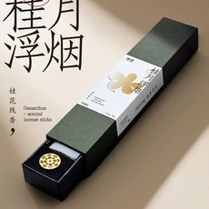 천연 솔방울 향 스틱 도가향 불교 인센스 백단향 가루나무향, J. 홈향기가 가득한 풀하우스불안 해소계수향향 삽입 포, A. 30g 천연 향 스틱 임산부와 유아에게 안전