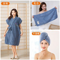 珊瑚絨浴袍女可穿浴巾加厚家用交叉綁帶浴裙幹發帽舒適吸水家居沐浴 #霧霾藍 #(綁帶浴袍+毛巾)兩件組, (綁帶浴袍+毛巾)兩件組