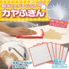Aimedia 艾美迪雅 蚊帳抹布 30x30cm 6入組, 1個
