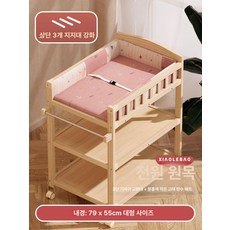 데이희 기저귀갈이대모빌 기저귀갈이대 아기모빌, 핑크 웨일 A