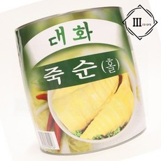 통 죽순 통조림 대용량 중식 요리 채소 업소용 식재료, 1개, 1g