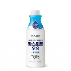 흰우유 파스퇴르, 900ml