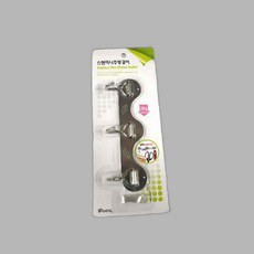 주방 스텐 조리도구 정리 행거 미니 후크걸이 부착 행거